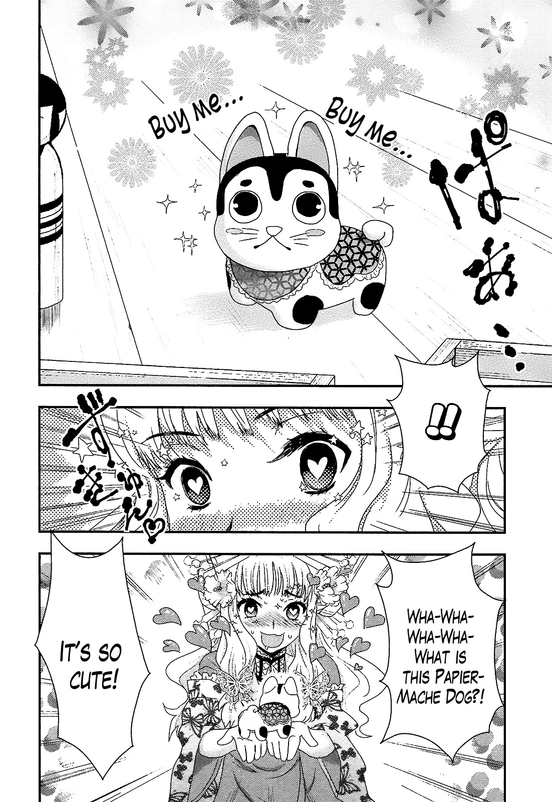 Oshigerinanshi - Rouchou Tanten no Yotogibanashi Chapter 3 page 6 - Chapter 3: The Chick Hears the Caged Bird's Song (Part 3)