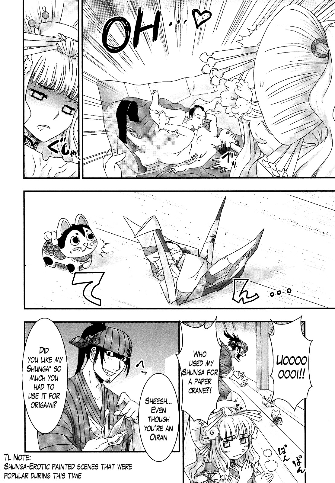 Oshigerinanshi - Rouchou Tanten no Yotogibanashi Chapter 3 page 8 - Chapter 3: The Chick Hears the Caged Bird's Song (Part 3)