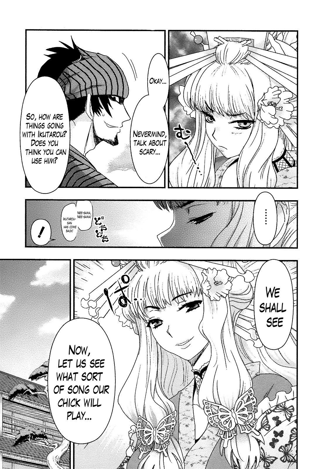 Oshigerinanshi - Rouchou Tanten no Yotogibanashi Chapter 3 page 9 - Chapter 3: The Chick Hears the Caged Bird's Song (Part 3)