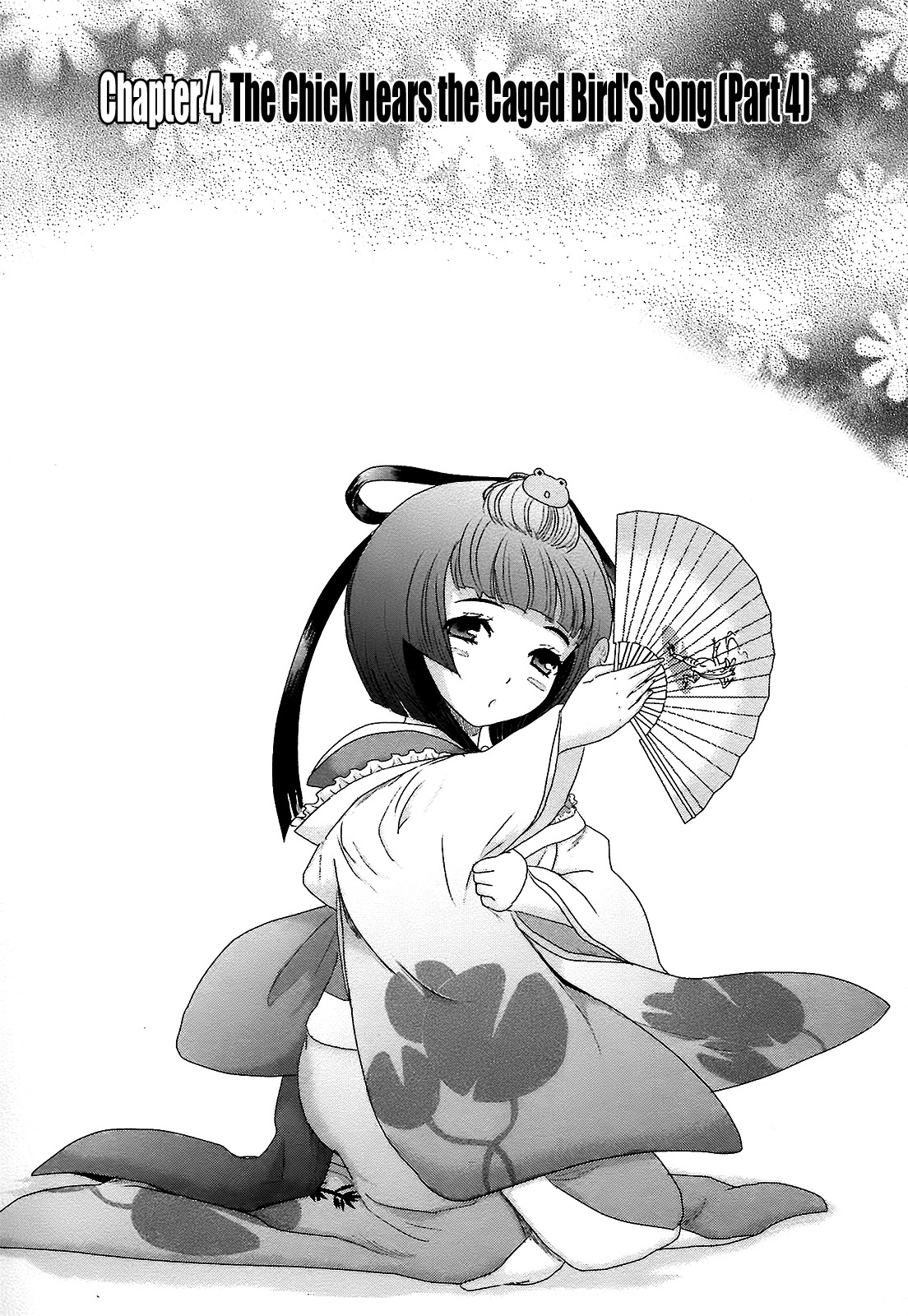 Oshigerinanshi - Rouchou Tanten no Yotogibanashi Chapter 4 page 1 - Chapter 4: The Chick Hears the Caged Bird's Song (Part 4)