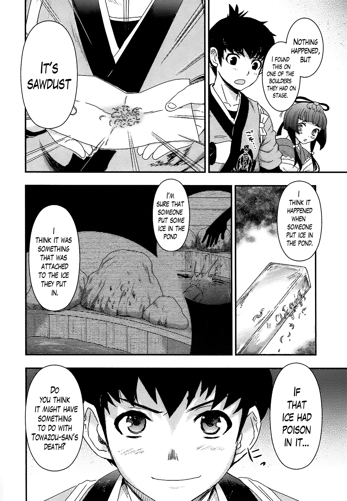 Oshigerinanshi - Rouchou Tanten no Yotogibanashi Chapter 4 page 10 - Chapter 4: The Chick Hears the Caged Bird's Song (Part 4)
