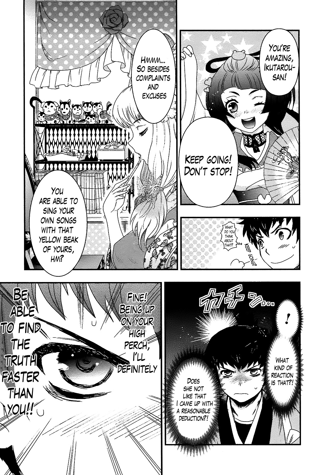 Oshigerinanshi - Rouchou Tanten no Yotogibanashi Chapter 4 page 11 - Chapter 4: The Chick Hears the Caged Bird's Song (Part 4)