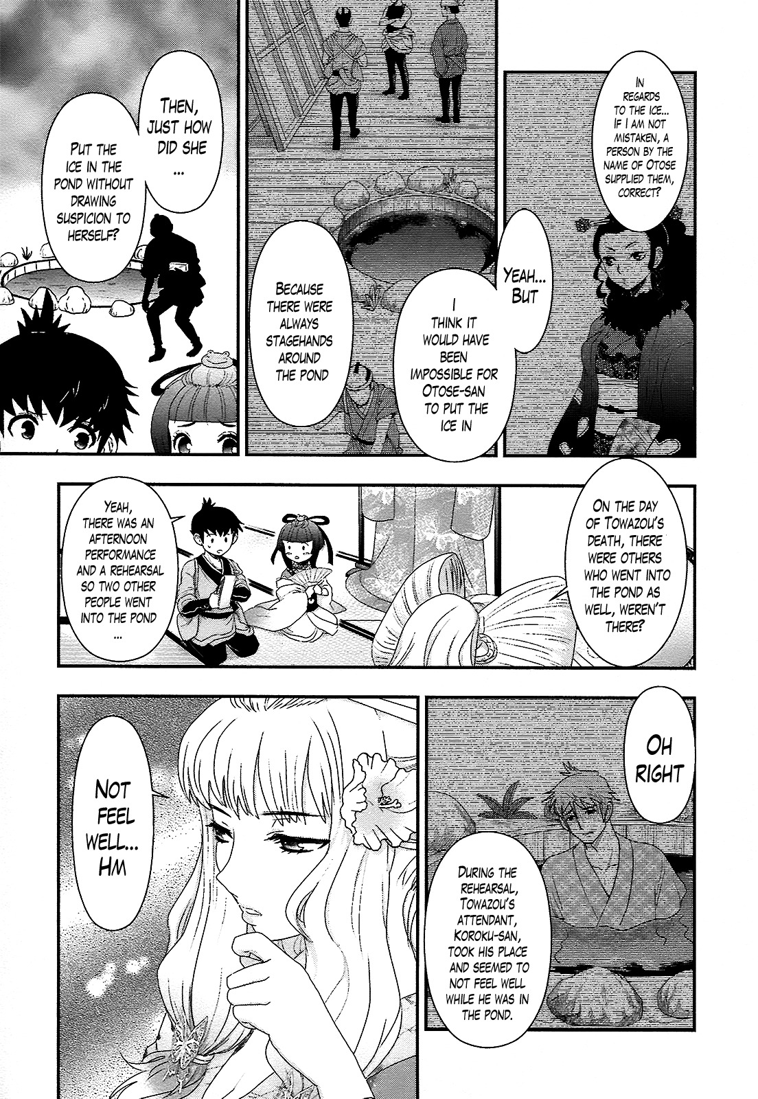 Oshigerinanshi - Rouchou Tanten no Yotogibanashi Chapter 4 page 12 - Chapter 4: The Chick Hears the Caged Bird's Song (Part 4)