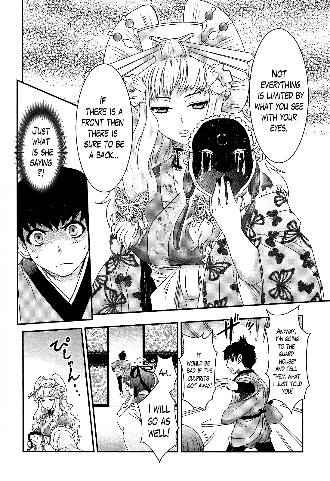 Oshigerinanshi - Rouchou Tanten no Yotogibanashi Chapter 4 page 16 - Chapter 4: The Chick Hears the Caged Bird's Song (Part 4)
