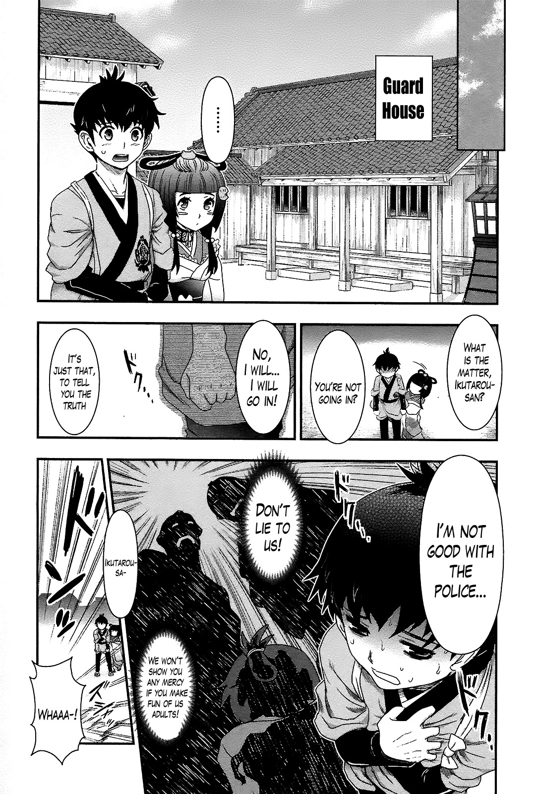 Oshigerinanshi - Rouchou Tanten no Yotogibanashi Chapter 4 page 17 - Chapter 4: The Chick Hears the Caged Bird's Song (Part 4)