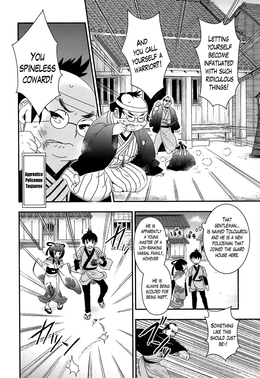 Oshigerinanshi - Rouchou Tanten no Yotogibanashi Chapter 4 page 18 - Chapter 4: The Chick Hears the Caged Bird's Song (Part 4)