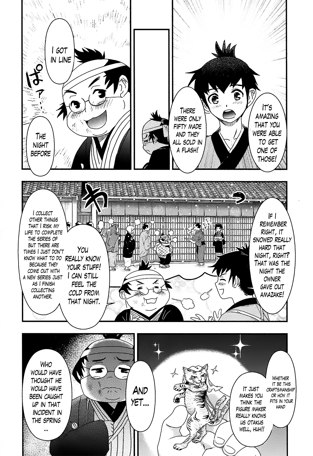 Oshigerinanshi - Rouchou Tanten no Yotogibanashi Chapter 4 page 20 - Chapter 4: The Chick Hears the Caged Bird's Song (Part 4)