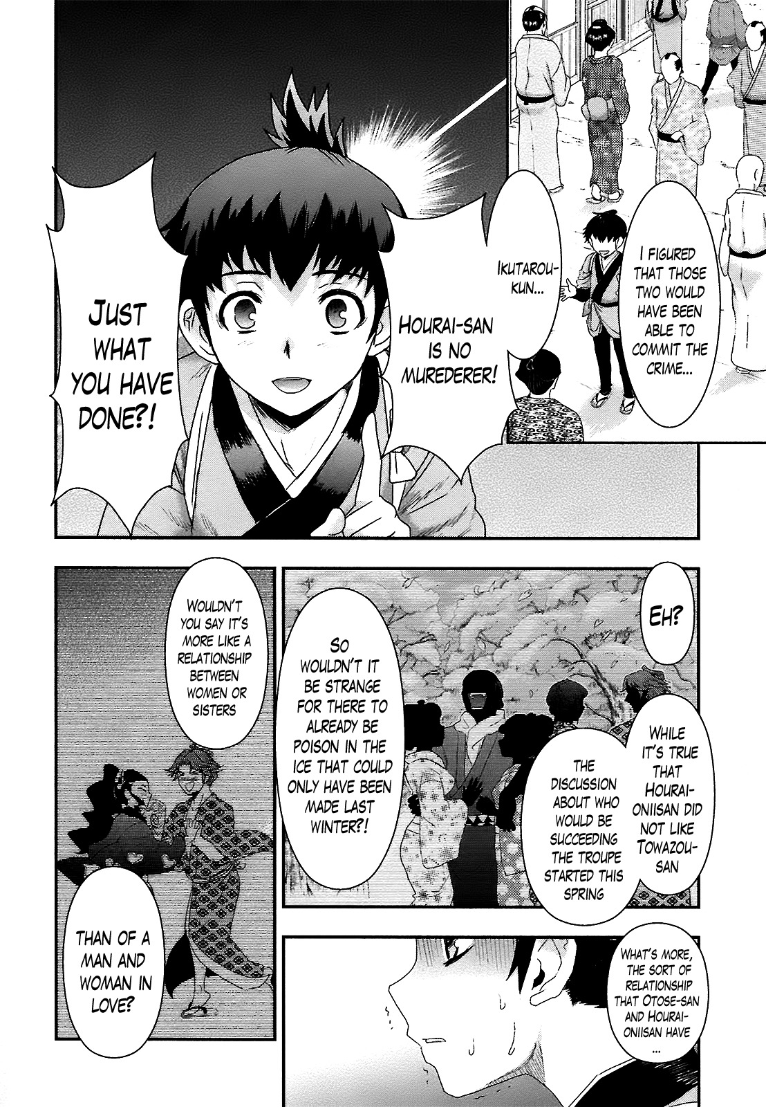 Oshigerinanshi - Rouchou Tanten no Yotogibanashi Chapter 4 page 26 - Chapter 4: The Chick Hears the Caged Bird's Song (Part 4)