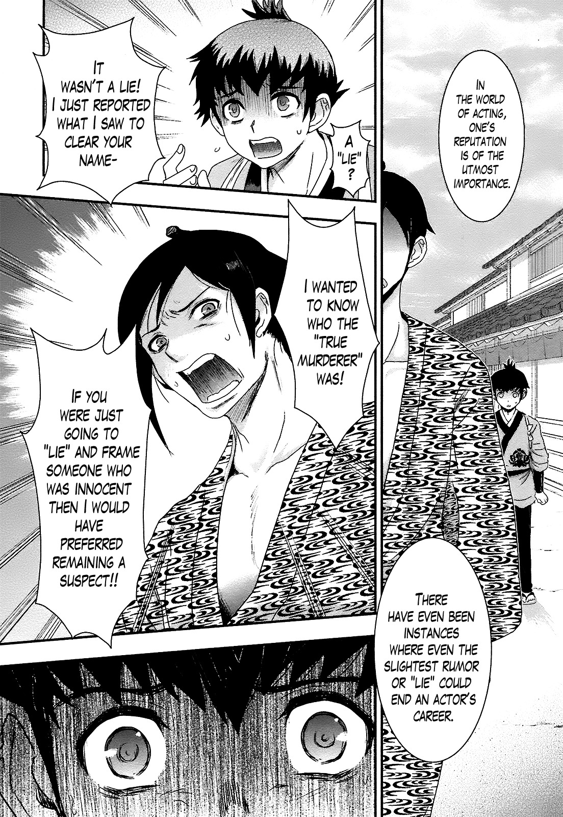 Oshigerinanshi - Rouchou Tanten no Yotogibanashi Chapter 4 page 27 - Chapter 4: The Chick Hears the Caged Bird's Song (Part 4)
