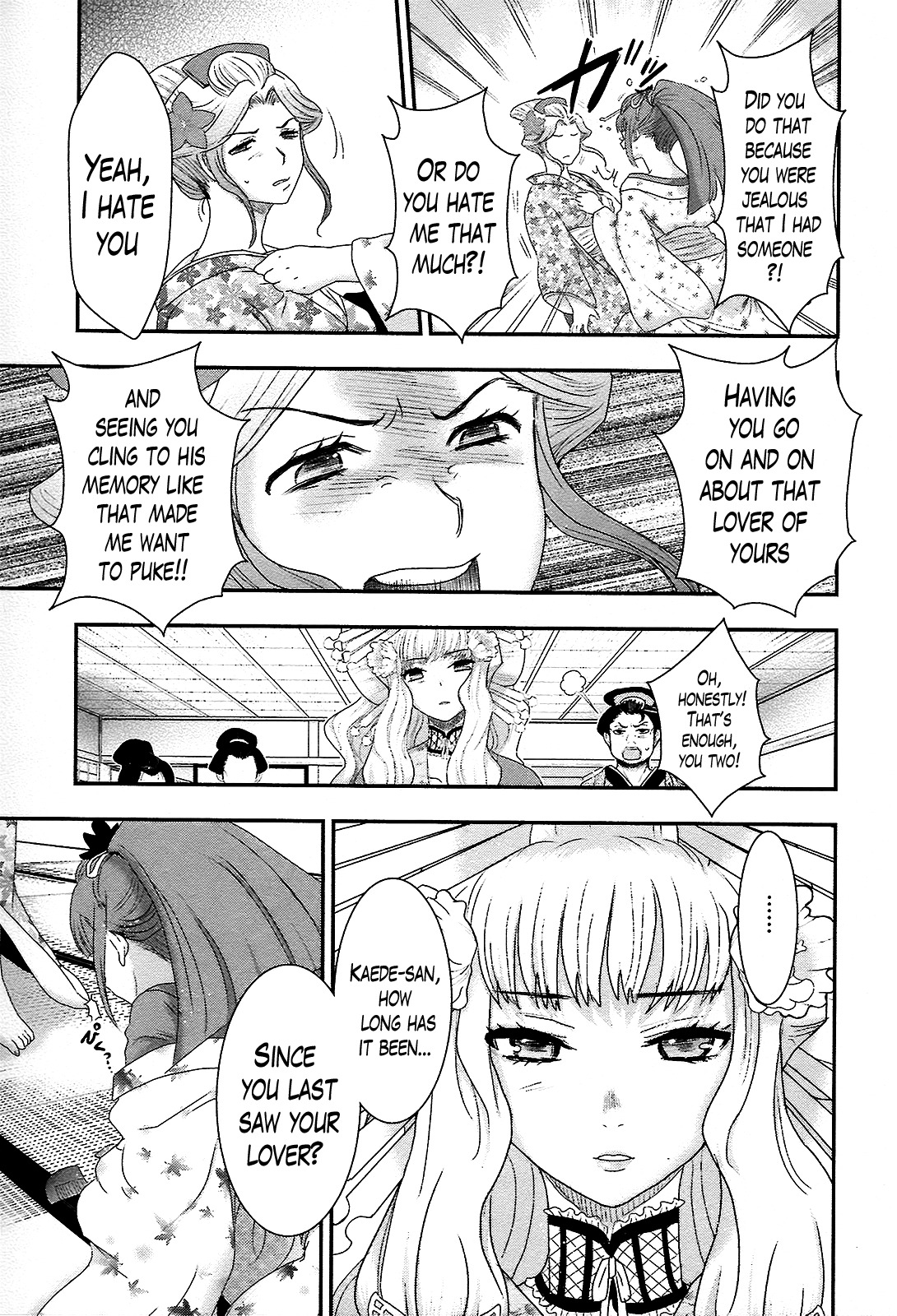 Oshigerinanshi - Rouchou Tanten no Yotogibanashi Chapter 4 page 29 - Chapter 4: The Chick Hears the Caged Bird's Song (Part 4)