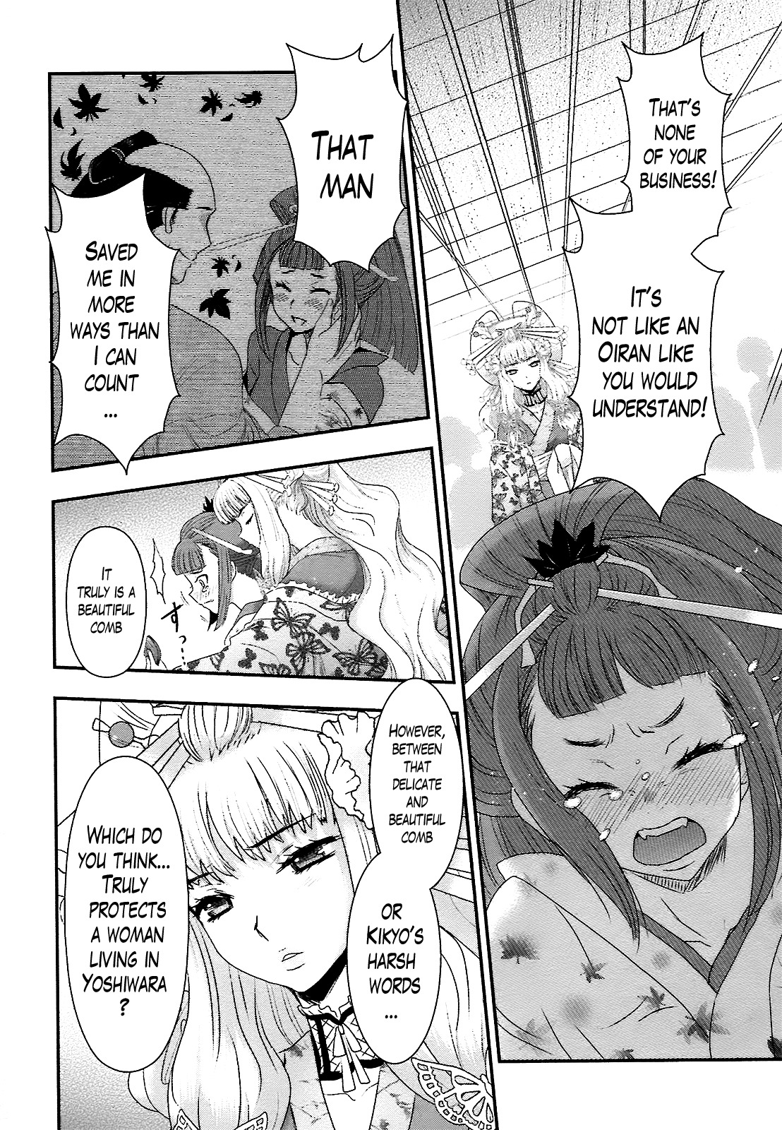 Oshigerinanshi - Rouchou Tanten no Yotogibanashi Chapter 4 page 30 - Chapter 4: The Chick Hears the Caged Bird's Song (Part 4)