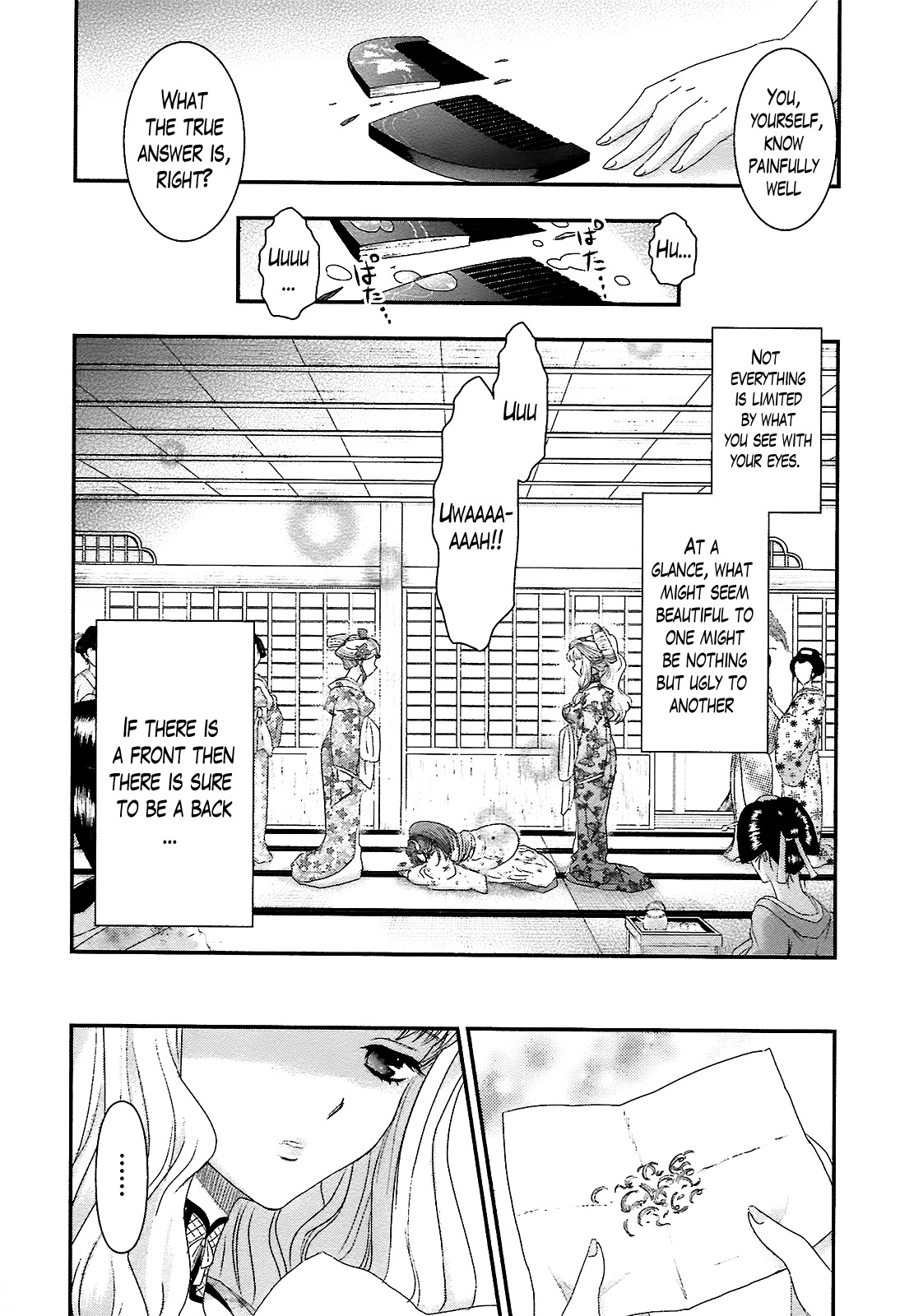 Oshigerinanshi - Rouchou Tanten no Yotogibanashi Chapter 4 page 31 - Chapter 4: The Chick Hears the Caged Bird's Song (Part 4)