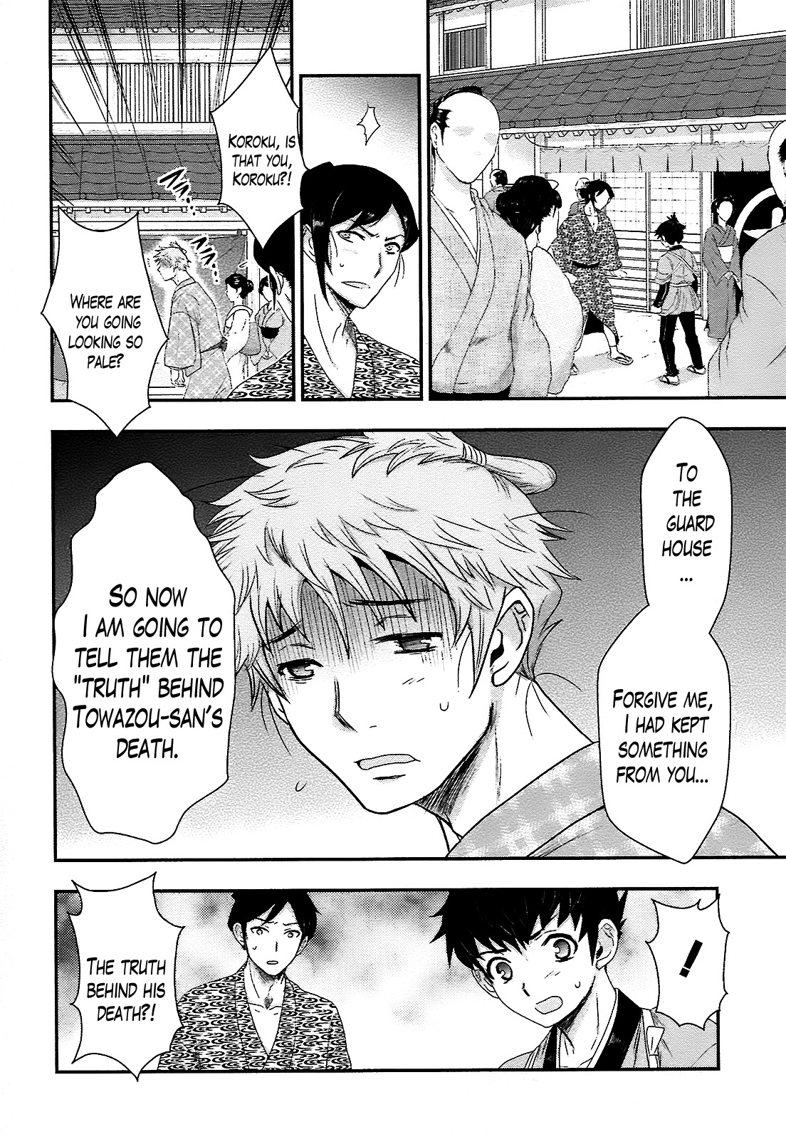 Oshigerinanshi - Rouchou Tanten no Yotogibanashi Chapter 4 page 32 - Chapter 4: The Chick Hears the Caged Bird's Song (Part 4)
