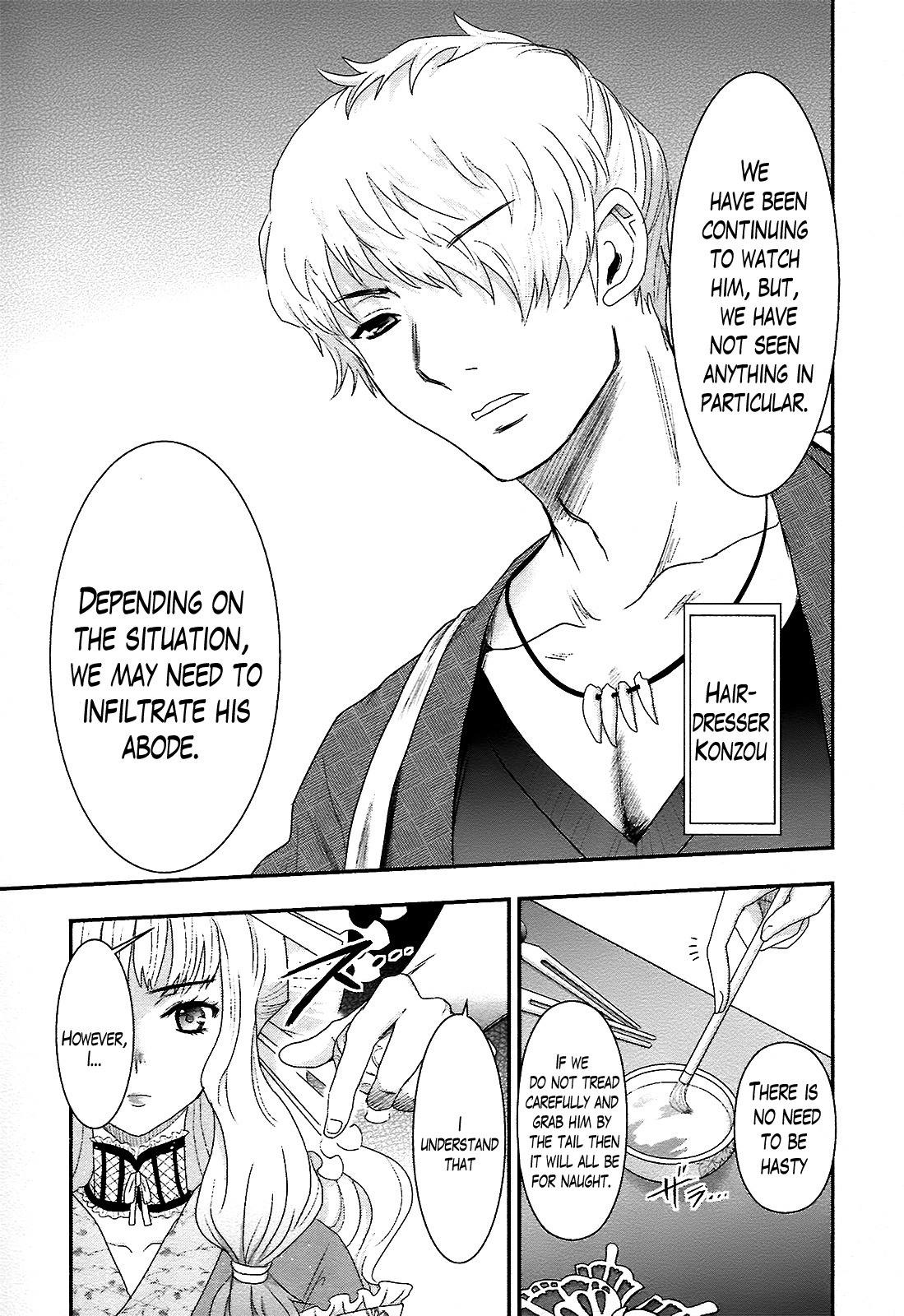 Oshigerinanshi - Rouchou Tanten no Yotogibanashi Chapter 4 page 5 - Chapter 4: The Chick Hears the Caged Bird's Song (Part 4)