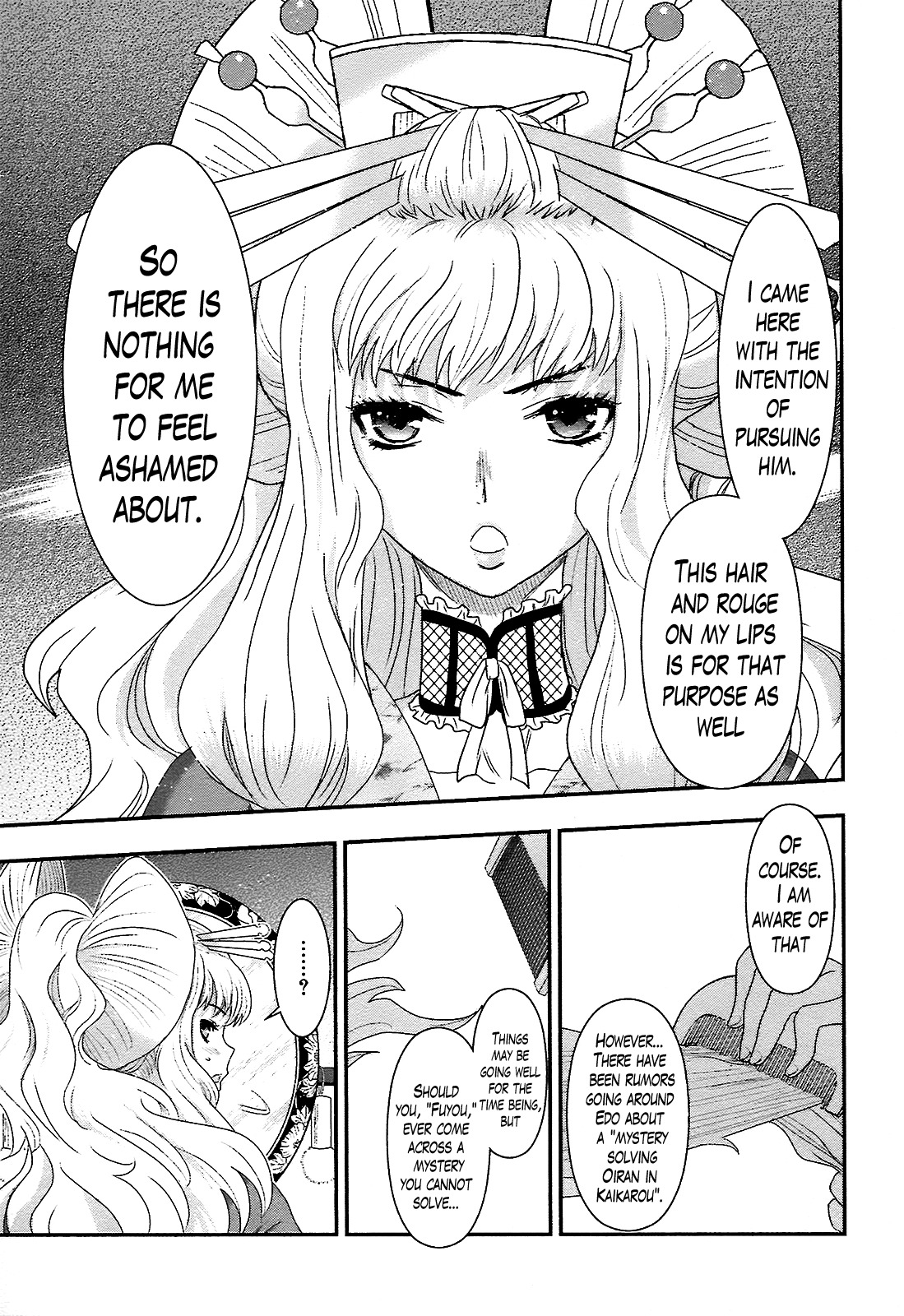 Oshigerinanshi - Rouchou Tanten no Yotogibanashi Chapter 4 page 7 - Chapter 4: The Chick Hears the Caged Bird's Song (Part 4)