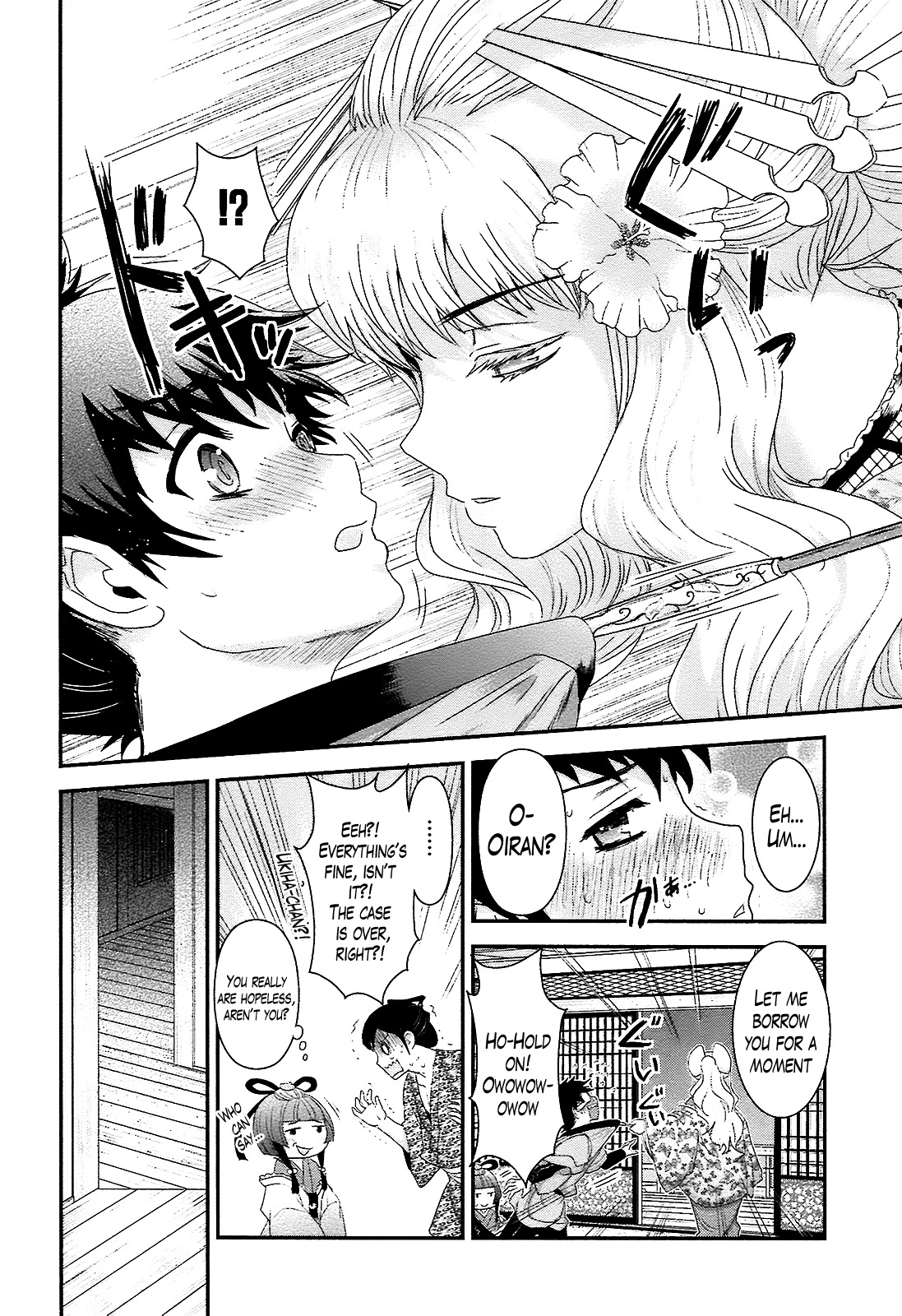 Oshigerinanshi - Rouchou Tanten no Yotogibanashi Chapter 5 page 10 - Chapter 5: The Chick Hears the Caged Bird's Song (Part 5)