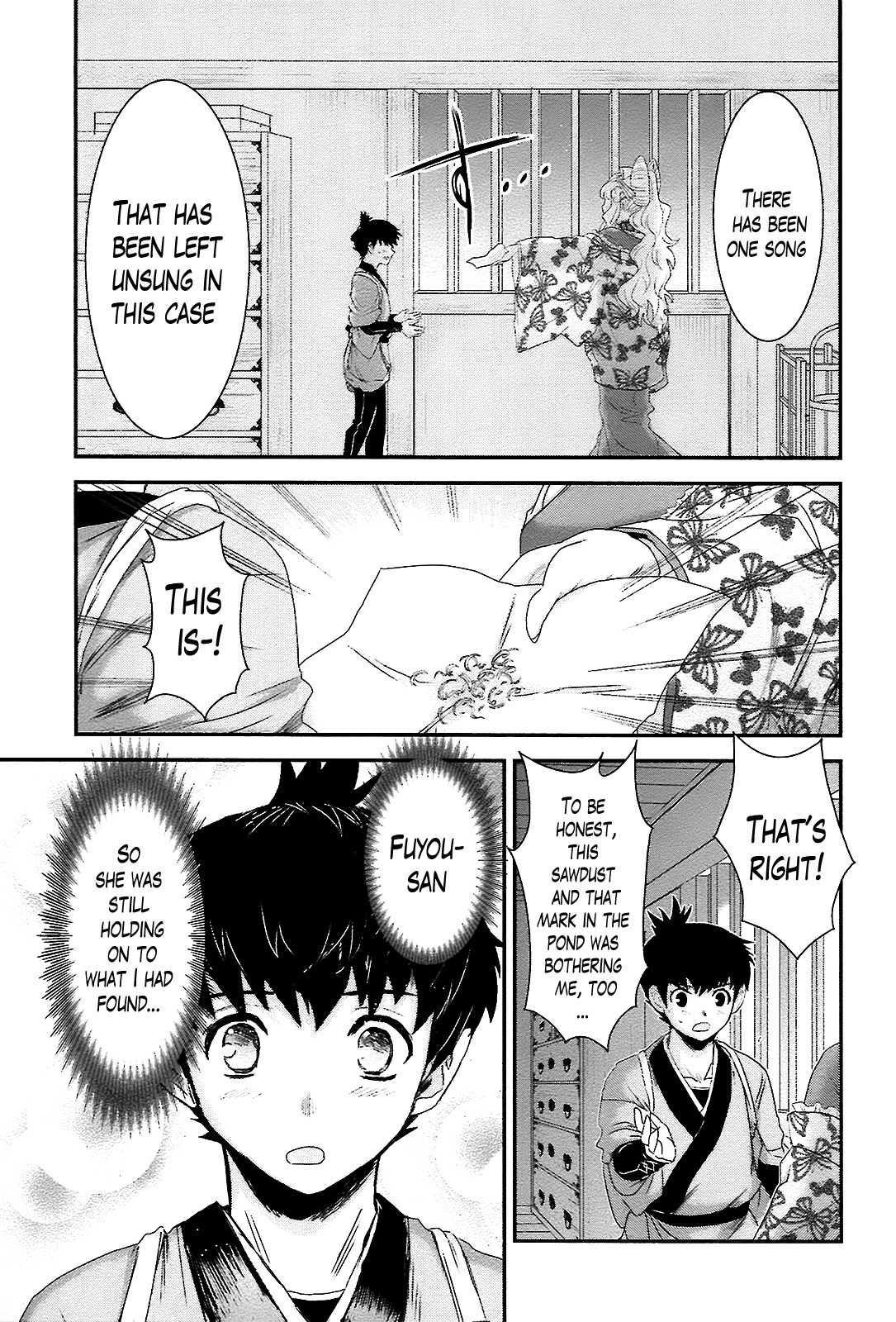 Oshigerinanshi - Rouchou Tanten no Yotogibanashi Chapter 5 page 11 - Chapter 5: The Chick Hears the Caged Bird's Song (Part 5)