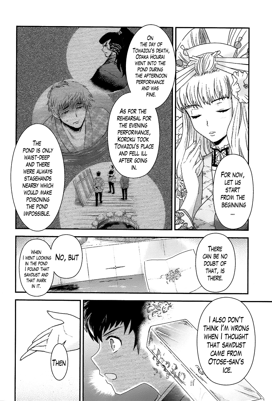 Oshigerinanshi - Rouchou Tanten no Yotogibanashi Chapter 5 page 12 - Chapter 5: The Chick Hears the Caged Bird's Song (Part 5)