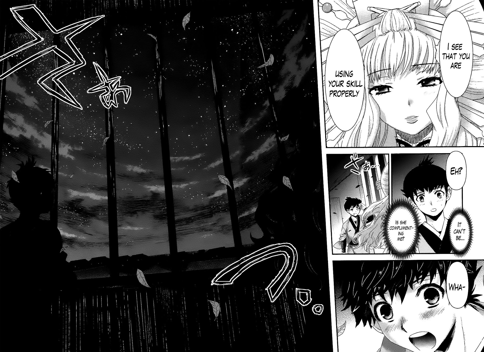 Oshigerinanshi - Rouchou Tanten no Yotogibanashi Chapter 5 page 14 - Chapter 5: The Chick Hears the Caged Bird's Song (Part 5)