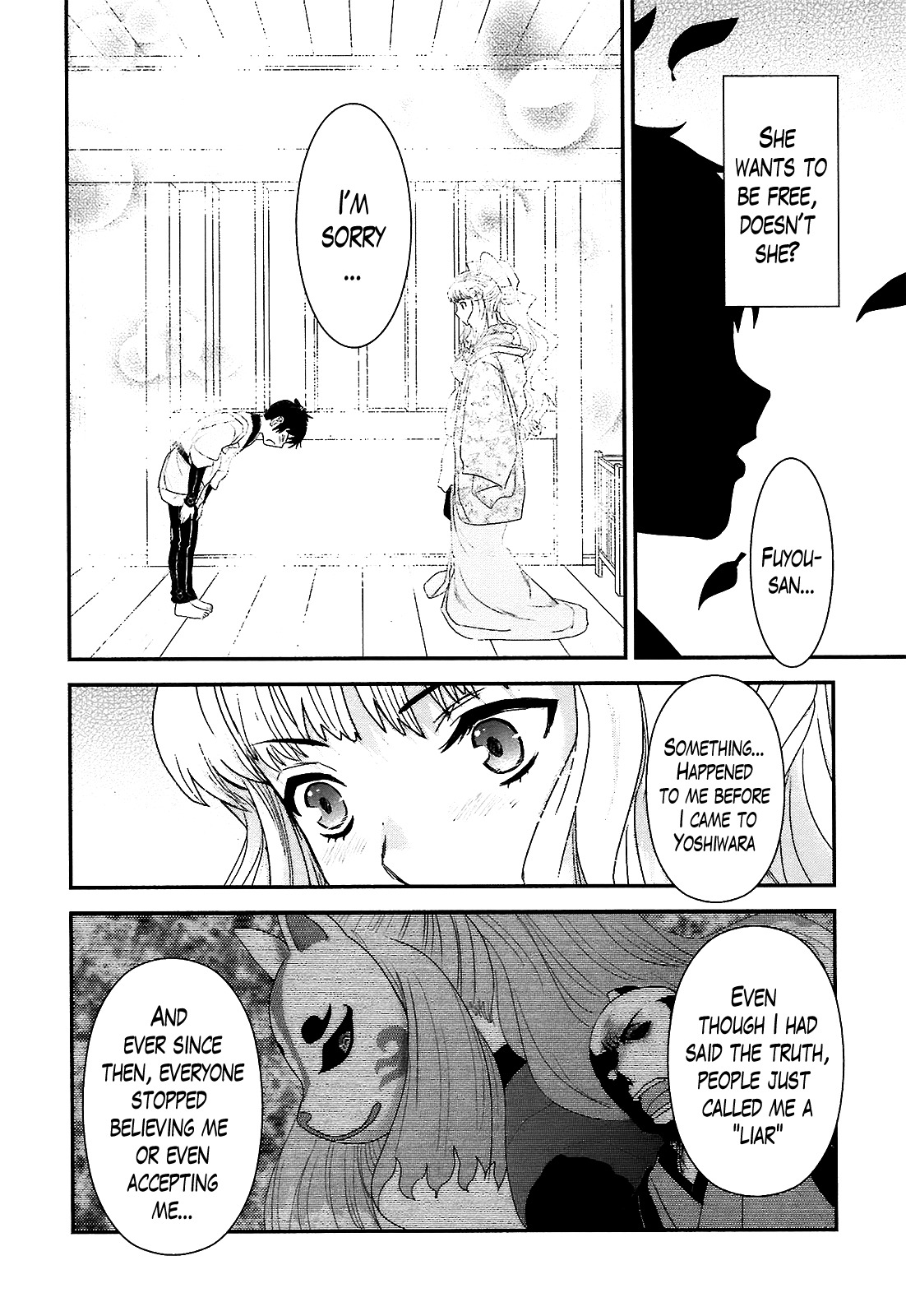 Oshigerinanshi - Rouchou Tanten no Yotogibanashi Chapter 5 page 17 - Chapter 5: The Chick Hears the Caged Bird's Song (Part 5)