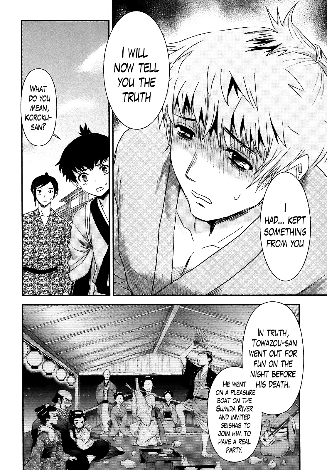 Oshigerinanshi - Rouchou Tanten no Yotogibanashi Chapter 5 page 2 - Chapter 5: The Chick Hears the Caged Bird's Song (Part 5)