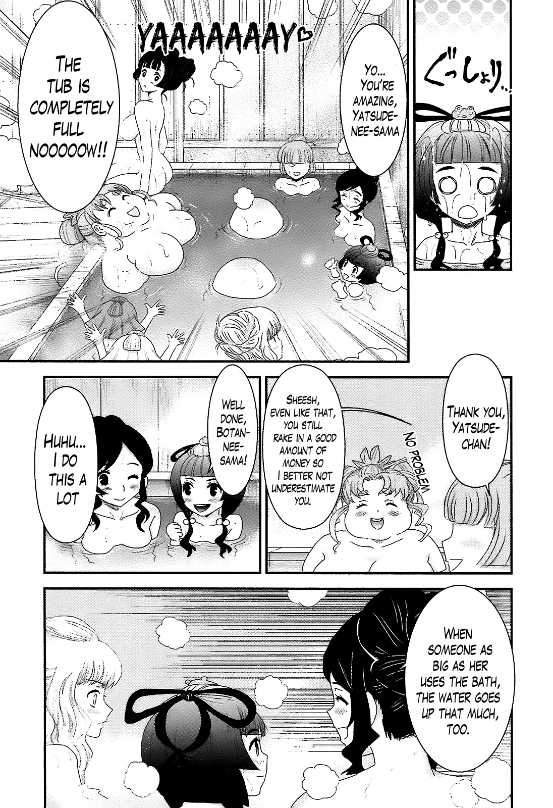 Oshigerinanshi - Rouchou Tanten no Yotogibanashi Chapter 5 page 26 - Chapter 5: The Chick Hears the Caged Bird's Song (Part 5)