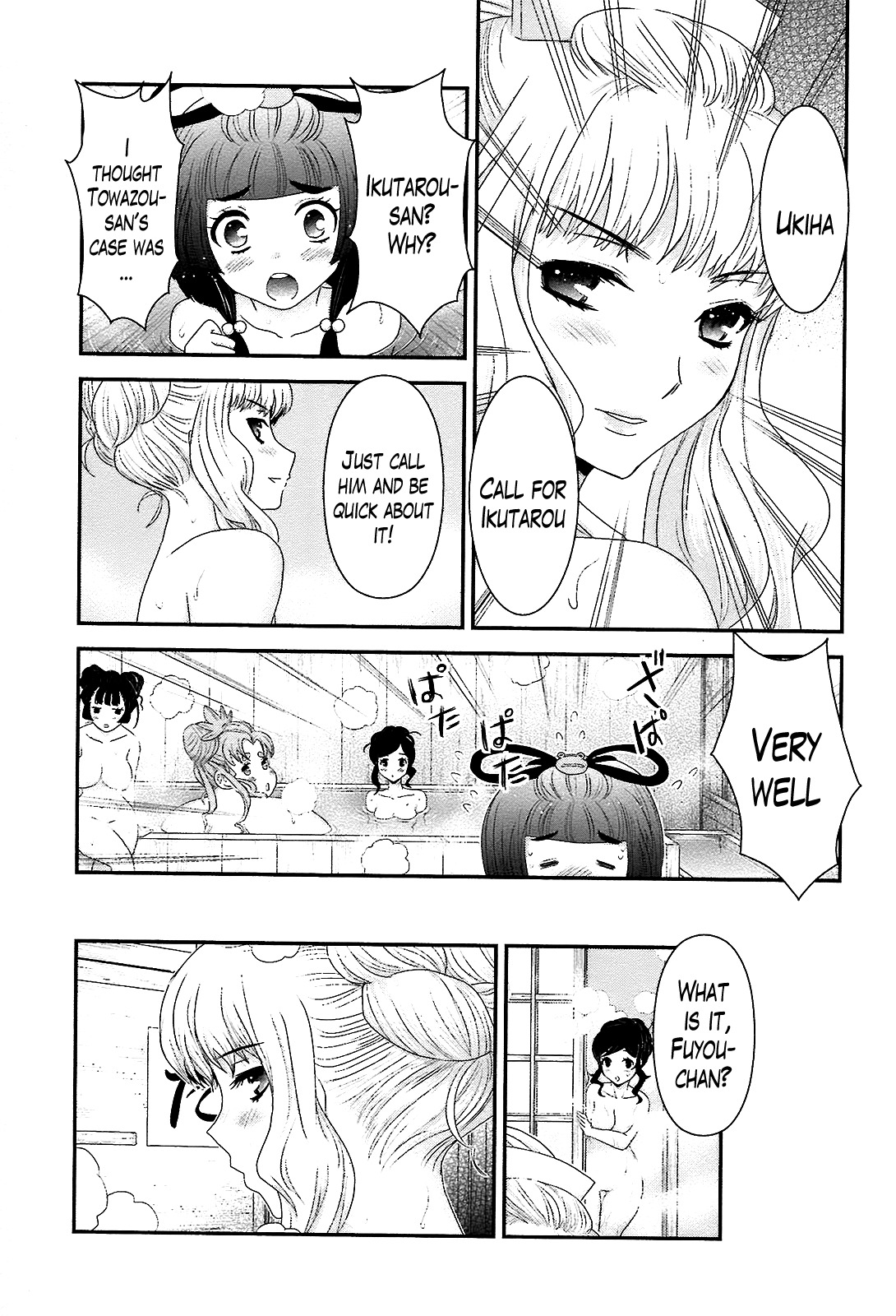Oshigerinanshi - Rouchou Tanten no Yotogibanashi Chapter 5 page 28 - Chapter 5: The Chick Hears the Caged Bird's Song (Part 5)