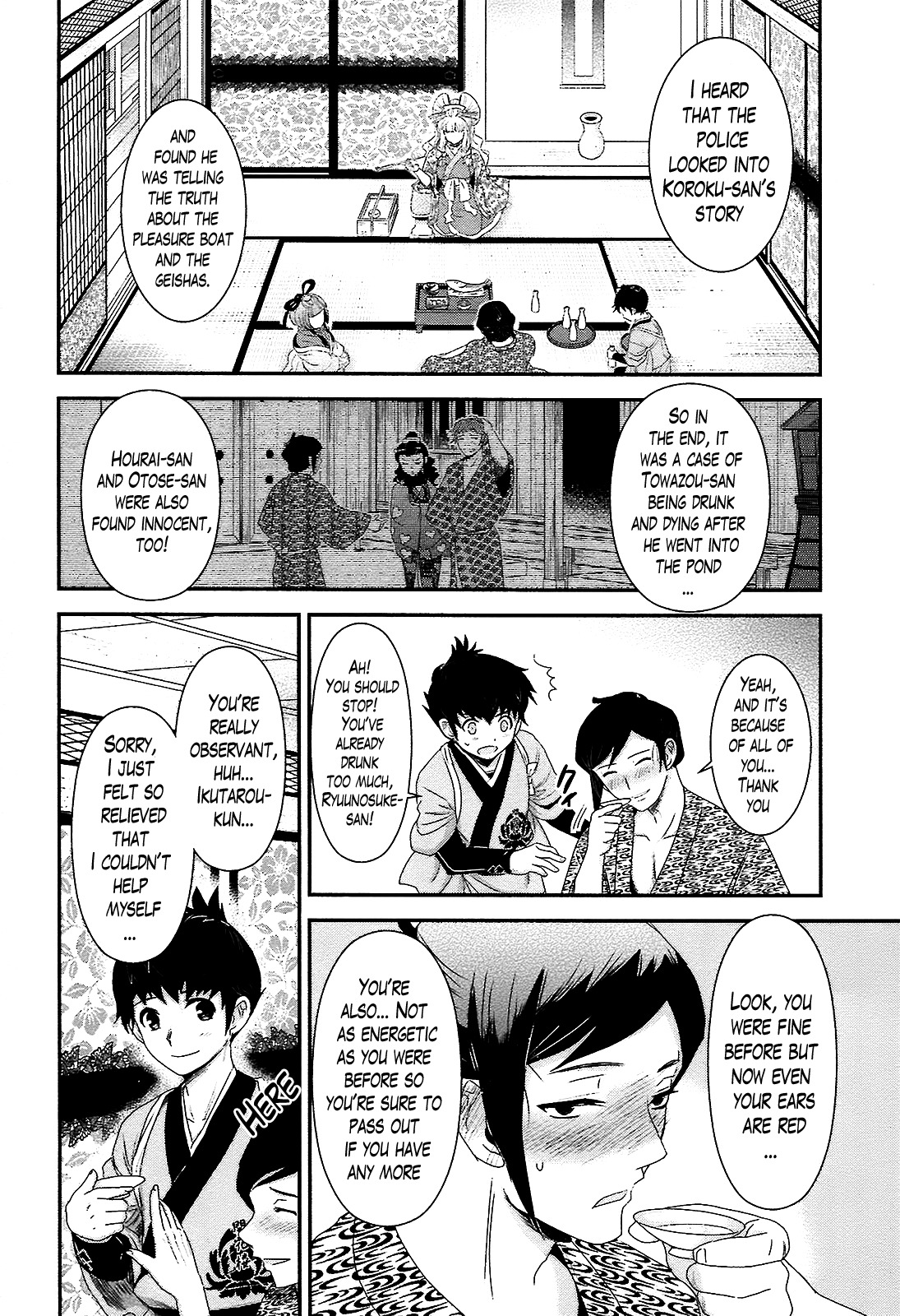 Oshigerinanshi - Rouchou Tanten no Yotogibanashi Chapter 5 page 8 - Chapter 5: The Chick Hears the Caged Bird's Song (Part 5)