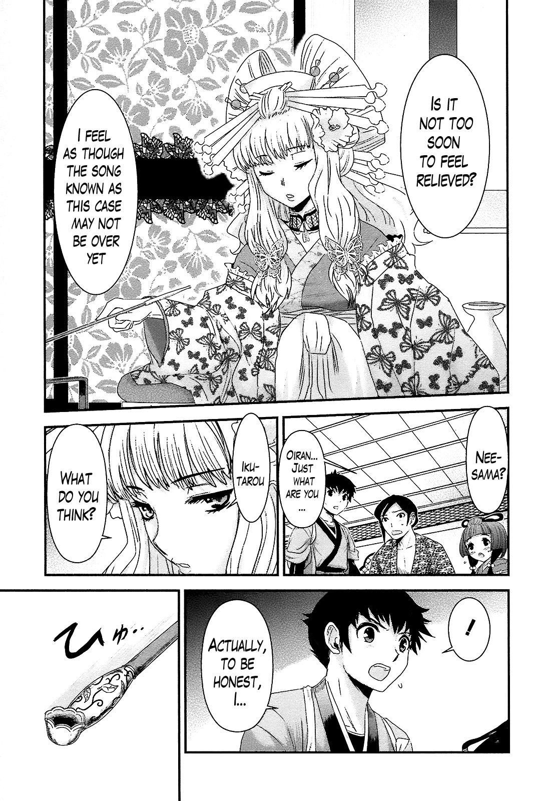 Oshigerinanshi - Rouchou Tanten no Yotogibanashi Chapter 5 page 9 - Chapter 5: The Chick Hears the Caged Bird's Song (Part 5)