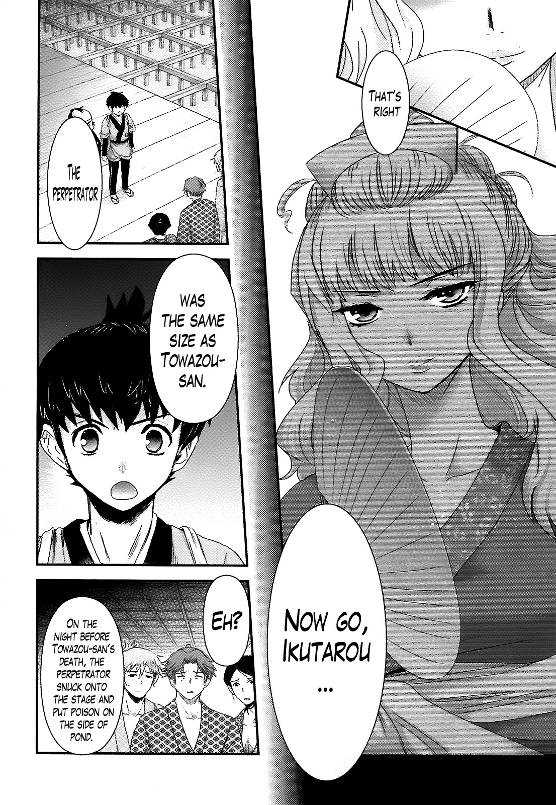 Oshigerinanshi - Rouchou Tanten no Yotogibanashi Chapter 6 page 10 - Chapter 6: The Chick Hears the Caged Bird's Song (Part 6)