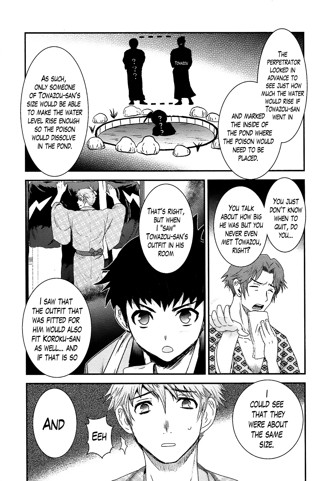 Oshigerinanshi - Rouchou Tanten no Yotogibanashi Chapter 6 page 11 - Chapter 6: The Chick Hears the Caged Bird's Song (Part 6)