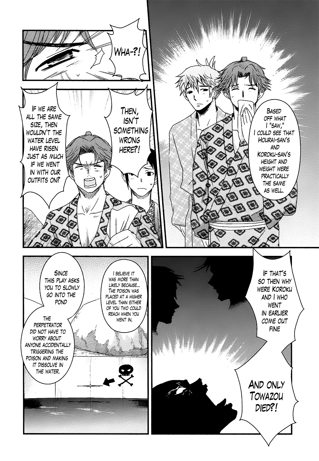 Oshigerinanshi - Rouchou Tanten no Yotogibanashi Chapter 6 page 12 - Chapter 6: The Chick Hears the Caged Bird's Song (Part 6)