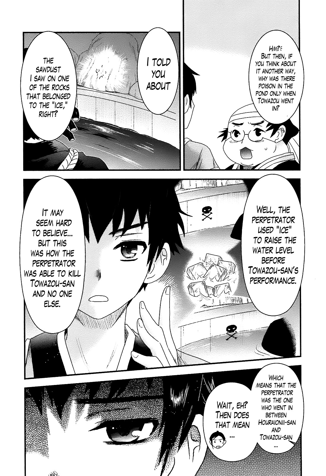 Oshigerinanshi - Rouchou Tanten no Yotogibanashi Chapter 6 page 13 - Chapter 6: The Chick Hears the Caged Bird's Song (Part 6)