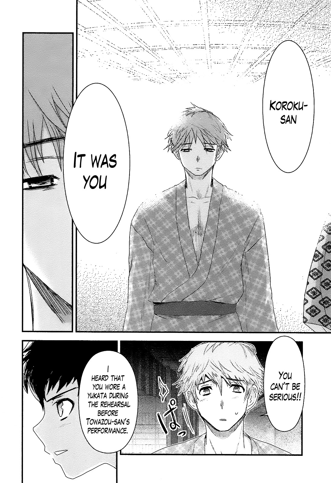Oshigerinanshi - Rouchou Tanten no Yotogibanashi Chapter 6 page 14 - Chapter 6: The Chick Hears the Caged Bird's Song (Part 6)