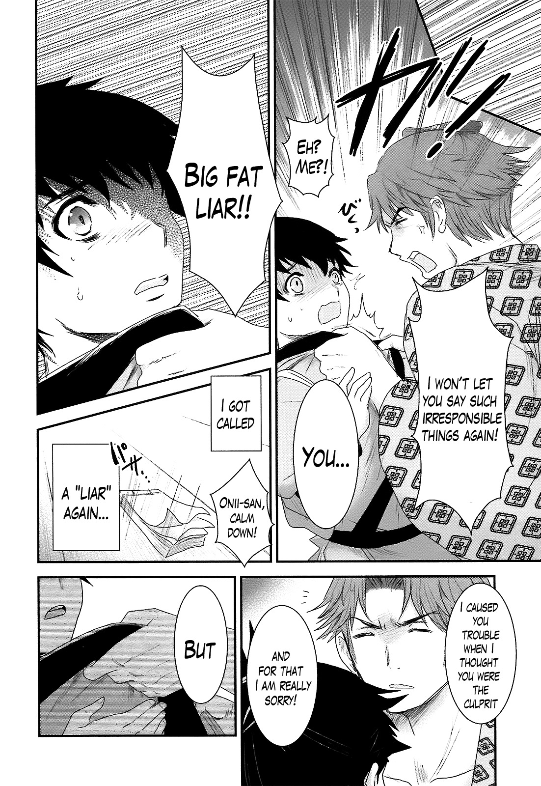 Oshigerinanshi - Rouchou Tanten no Yotogibanashi Chapter 6 page 16 - Chapter 6: The Chick Hears the Caged Bird's Song (Part 6)