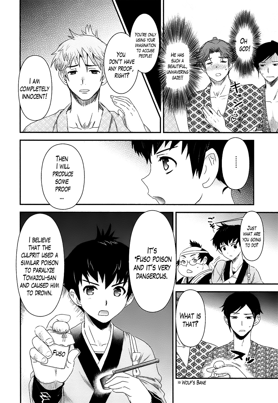 Oshigerinanshi - Rouchou Tanten no Yotogibanashi Chapter 6 page 19 - Chapter 6: The Chick Hears the Caged Bird's Song (Part 6)
