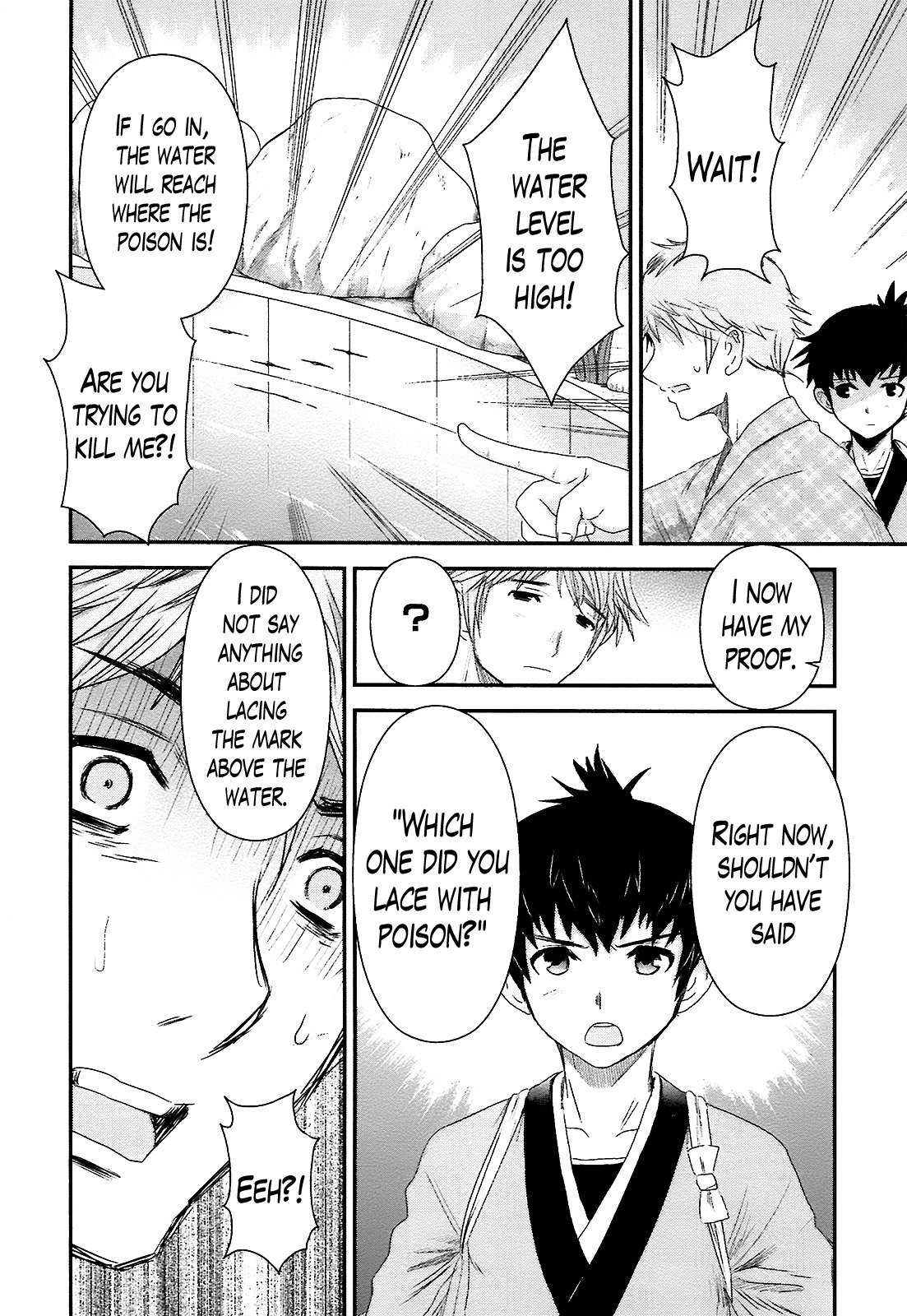 Oshigerinanshi - Rouchou Tanten no Yotogibanashi Chapter 6 page 21 - Chapter 6: The Chick Hears the Caged Bird's Song (Part 6)
