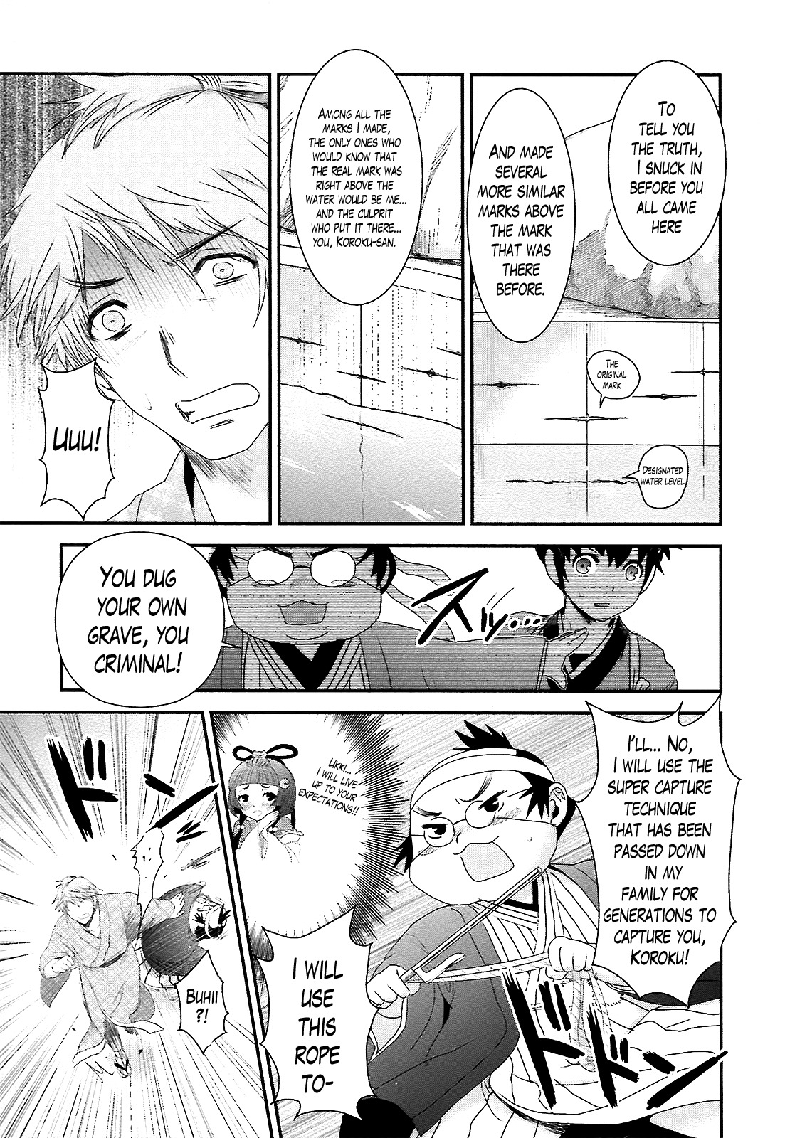 Oshigerinanshi - Rouchou Tanten no Yotogibanashi Chapter 6 page 22 - Chapter 6: The Chick Hears the Caged Bird's Song (Part 6)