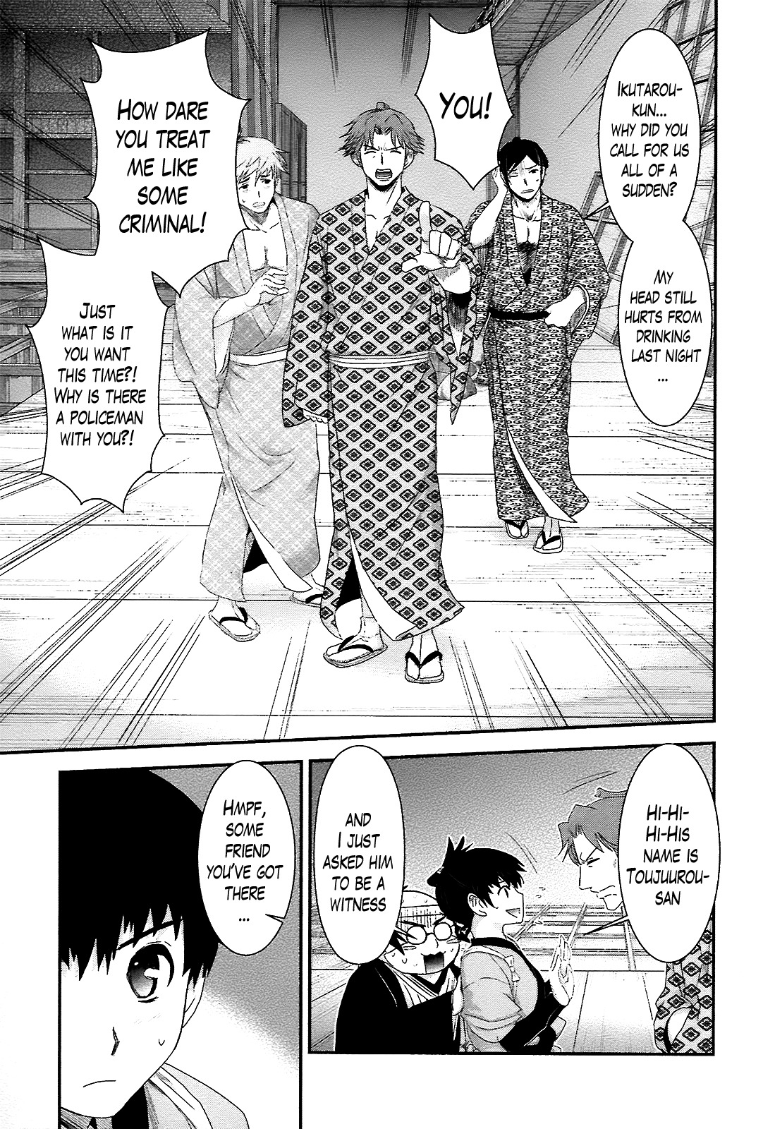 Oshigerinanshi - Rouchou Tanten no Yotogibanashi Chapter 6 page 3 - Chapter 6: The Chick Hears the Caged Bird's Song (Part 6)