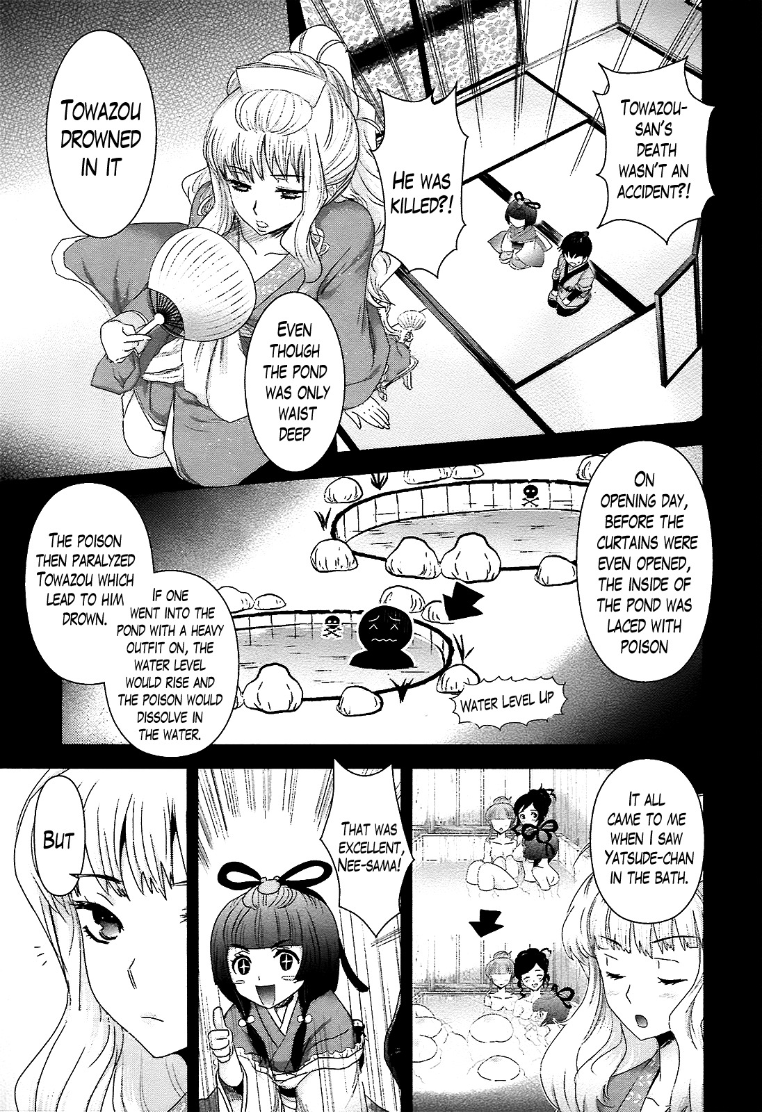 Oshigerinanshi - Rouchou Tanten no Yotogibanashi Chapter 6 page 5 - Chapter 6: The Chick Hears the Caged Bird's Song (Part 6)