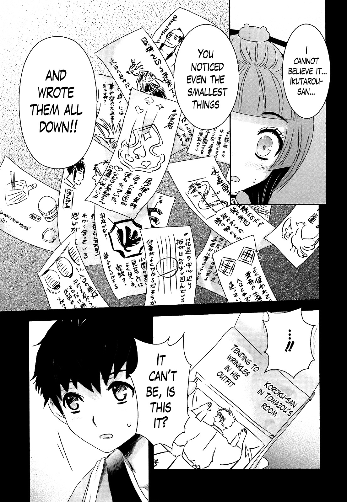 Oshigerinanshi - Rouchou Tanten no Yotogibanashi Chapter 6 page 9 - Chapter 6: The Chick Hears the Caged Bird's Song (Part 6)
