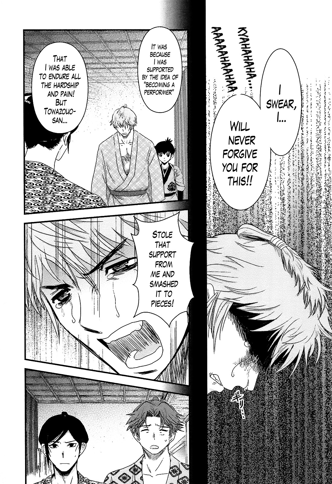Oshigerinanshi - Rouchou Tanten no Yotogibanashi Chapter 7 page 10 - Chapter 7: The Chick Hears the Caged Bird's Song (Part 7)