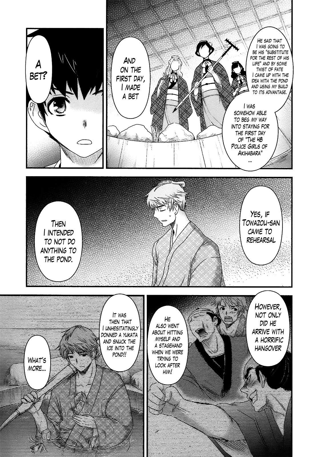 Oshigerinanshi - Rouchou Tanten no Yotogibanashi Chapter 7 page 11 - Chapter 7: The Chick Hears the Caged Bird's Song (Part 7)