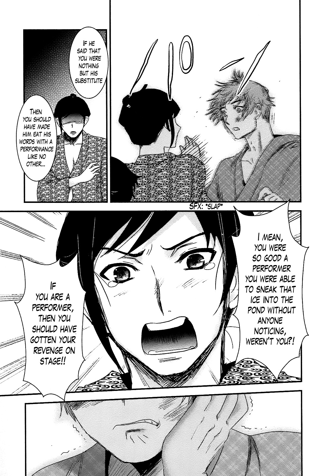 Oshigerinanshi - Rouchou Tanten no Yotogibanashi Chapter 7 page 13 - Chapter 7: The Chick Hears the Caged Bird's Song (Part 7)