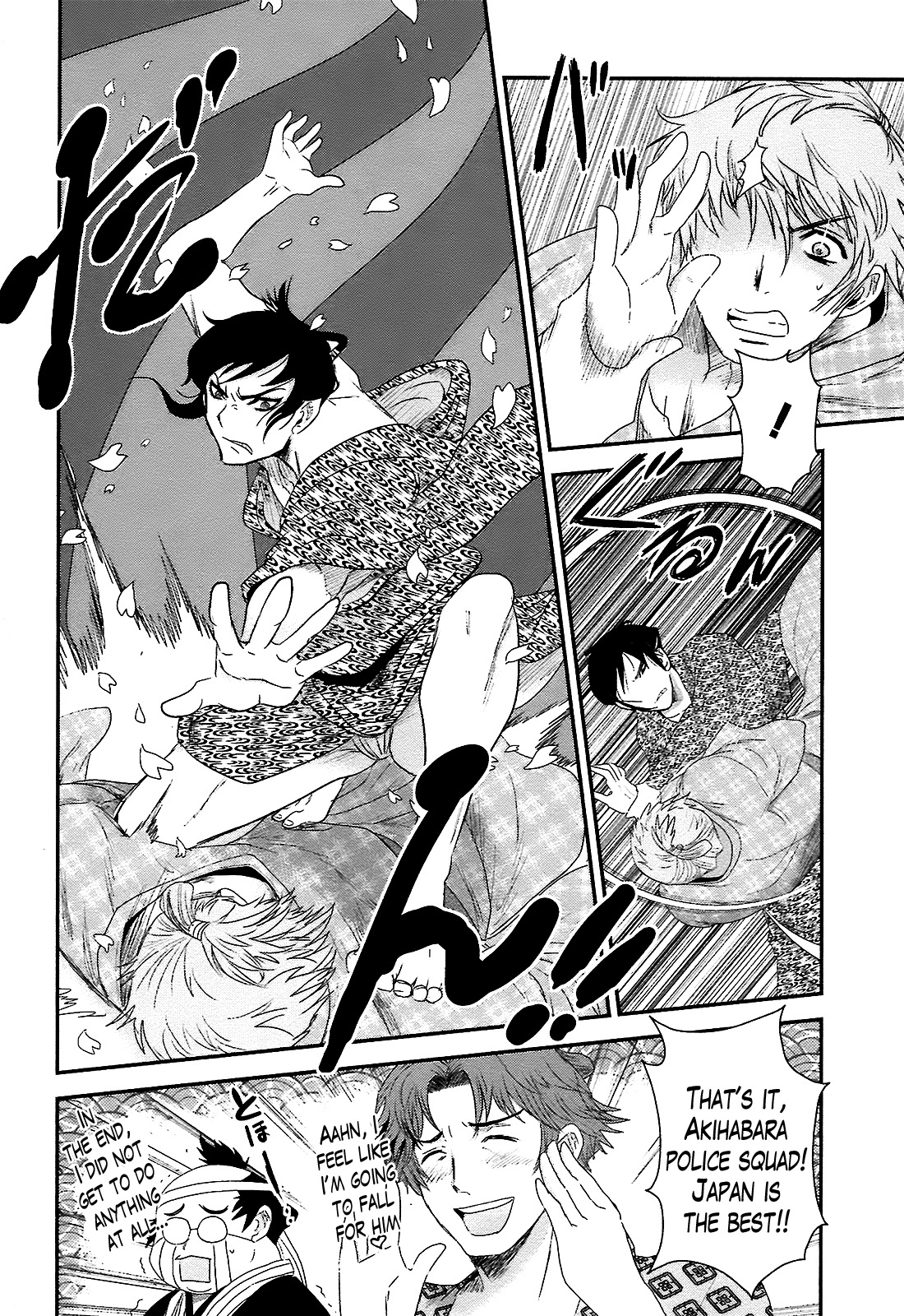 Oshigerinanshi - Rouchou Tanten no Yotogibanashi Chapter 7 page 16 - Chapter 7: The Chick Hears the Caged Bird's Song (Part 7)