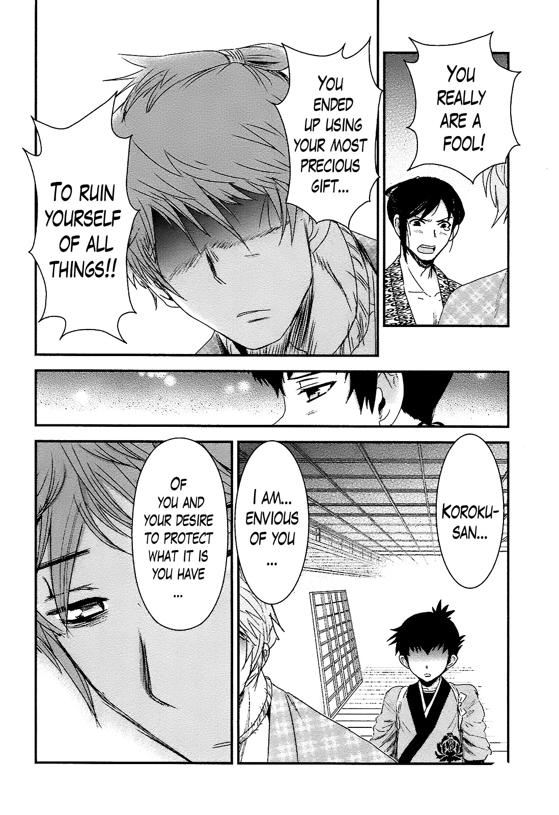 Oshigerinanshi - Rouchou Tanten no Yotogibanashi Chapter 7 page 18 - Chapter 7: The Chick Hears the Caged Bird's Song (Part 7)