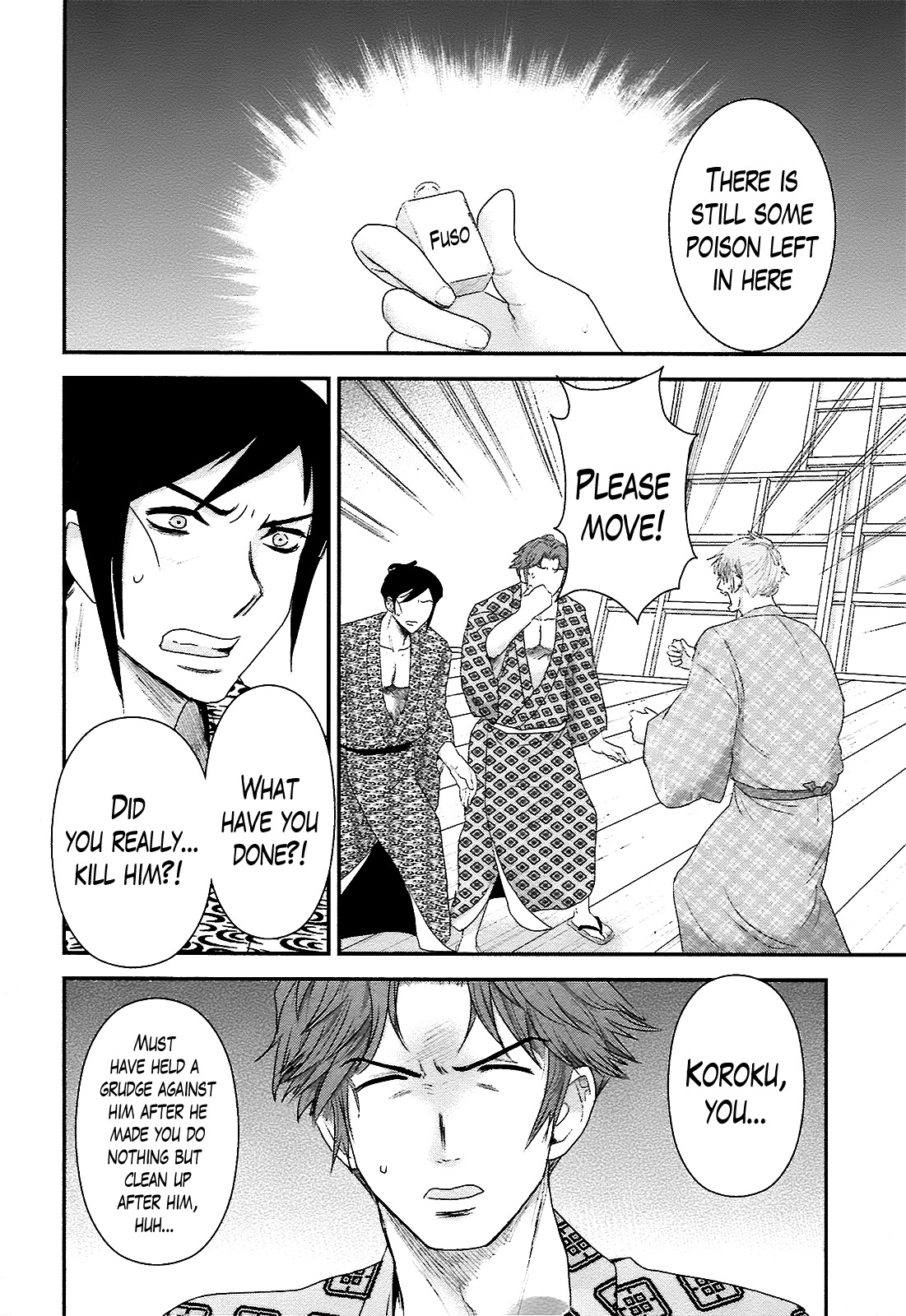 Oshigerinanshi - Rouchou Tanten no Yotogibanashi Chapter 7 page 2 - Chapter 7: The Chick Hears the Caged Bird's Song (Part 7)