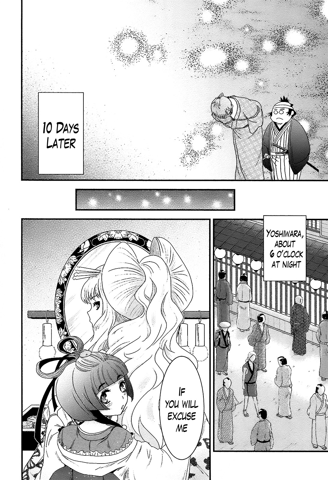 Oshigerinanshi - Rouchou Tanten no Yotogibanashi Chapter 7 page 20 - Chapter 7: The Chick Hears the Caged Bird's Song (Part 7)