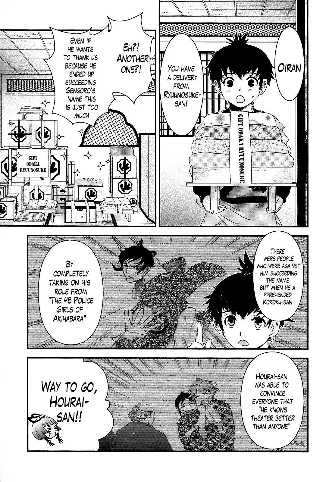 Oshigerinanshi - Rouchou Tanten no Yotogibanashi Chapter 7 page 21 - Chapter 7: The Chick Hears the Caged Bird's Song (Part 7)