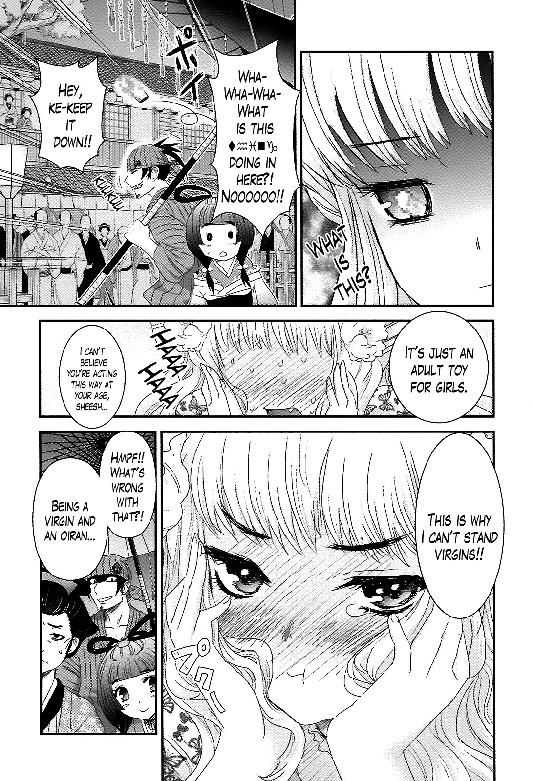 Oshigerinanshi - Rouchou Tanten no Yotogibanashi Chapter 7 page 30 - Chapter 7: The Chick Hears the Caged Bird's Song (Part 7)